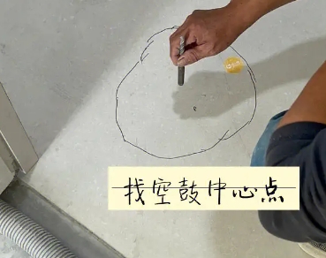 渝水瓷砖空鼓维修公司分享砂料配比不正确在瓷砖铺贴过程中可能导致以下问题